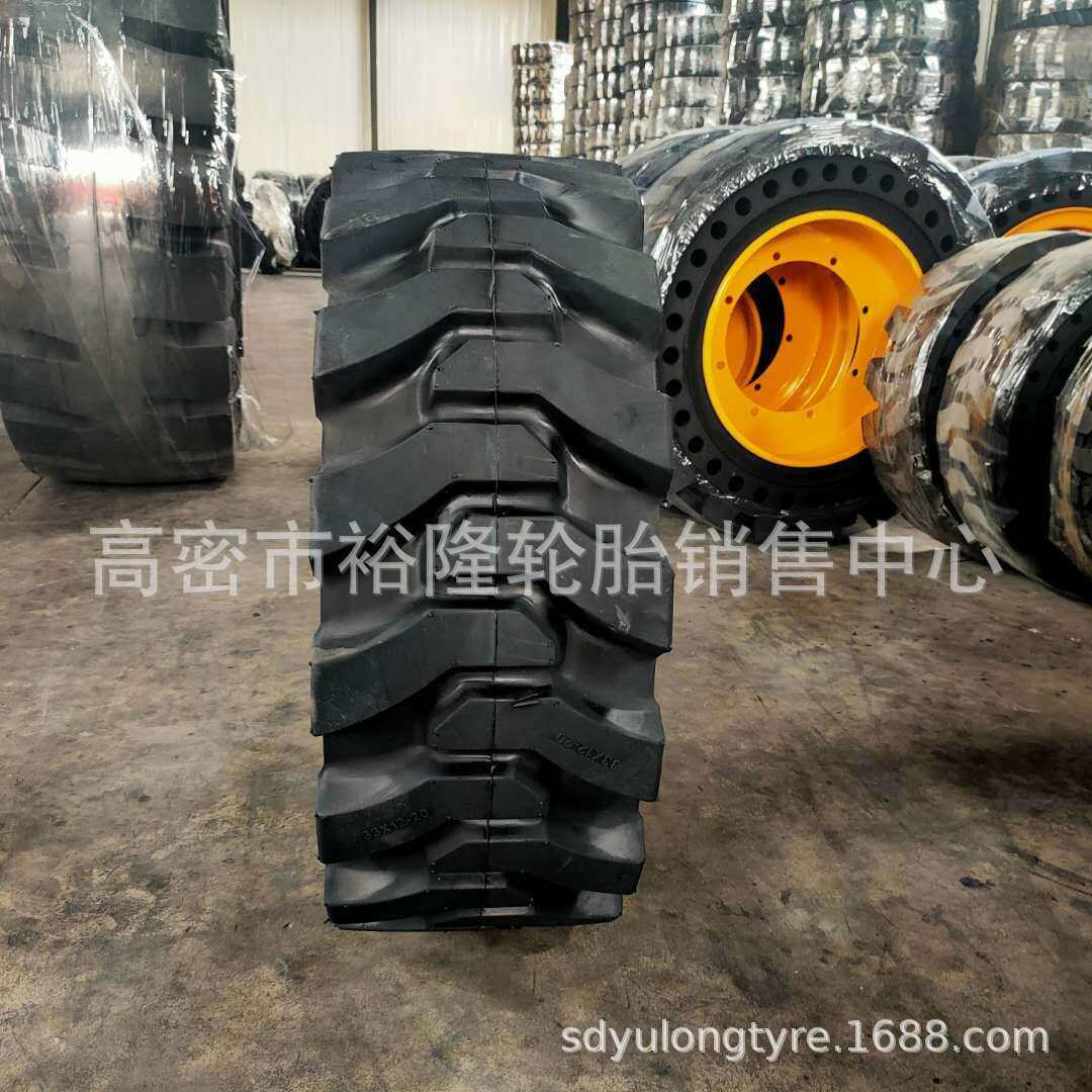 31x10-16.5滑移装载机实心轮胎33x10-20 20.5-20 17.5-25 轮辋