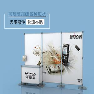 展会伸合金广告屏展风展示架架速子制作背景便VTD携式便缩可快展