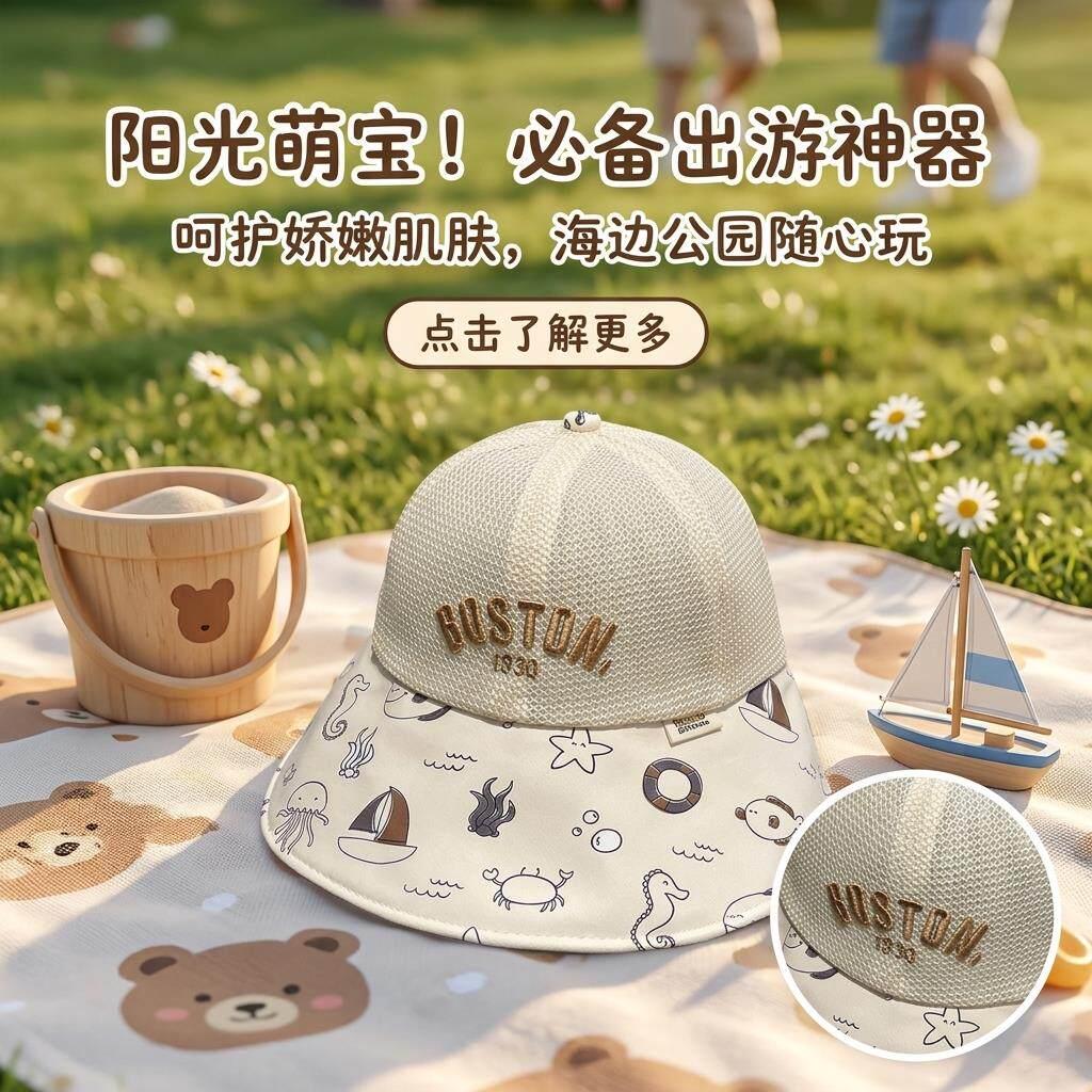 DIY盘扣扣子旗袍玉石服装纽扣图片