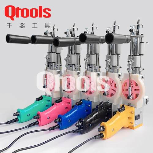 新款tuftinggun地毯簇绒枪割绒圈绒切绒织枪theduo二合一机器