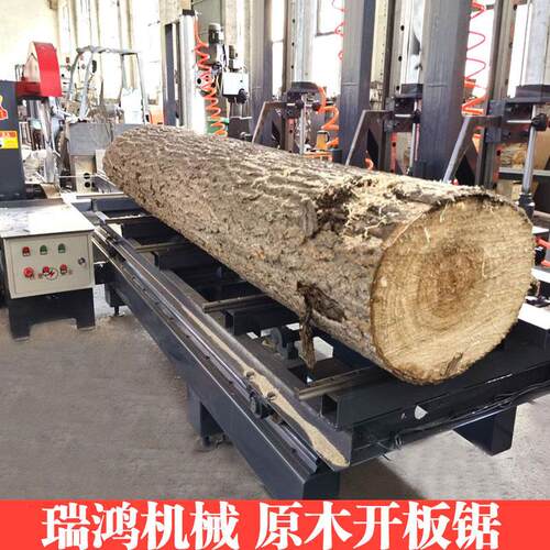 圆木新款瑞鸿500大型原木开料锯1米2米3米4米推台锯开板锯带锯机