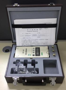 USHIO牛尾紫外线综合照度计UIT-250/201一体式分体式探头UVD-S365