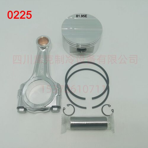 制冷压缩机连杆活塞组件6FE-50Y6FE-44Y-40P6FEP-44P