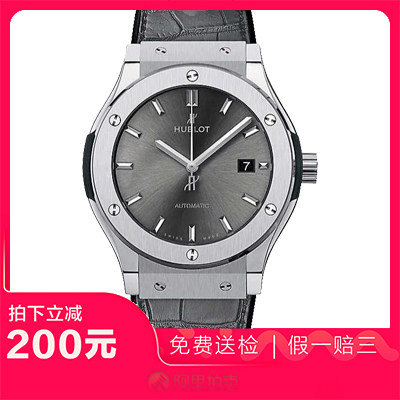 捡漏95新宇舶经典融合系列自动机械男表手表542.NX.7071.LR
