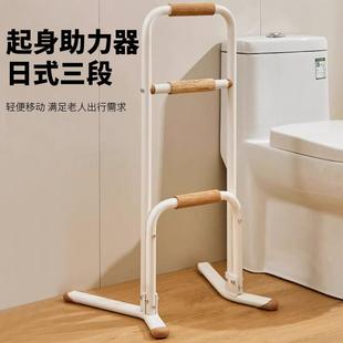 免打孔床边扶手栏杆家用卫生间沙发床上起床辅助器老人起身助力架