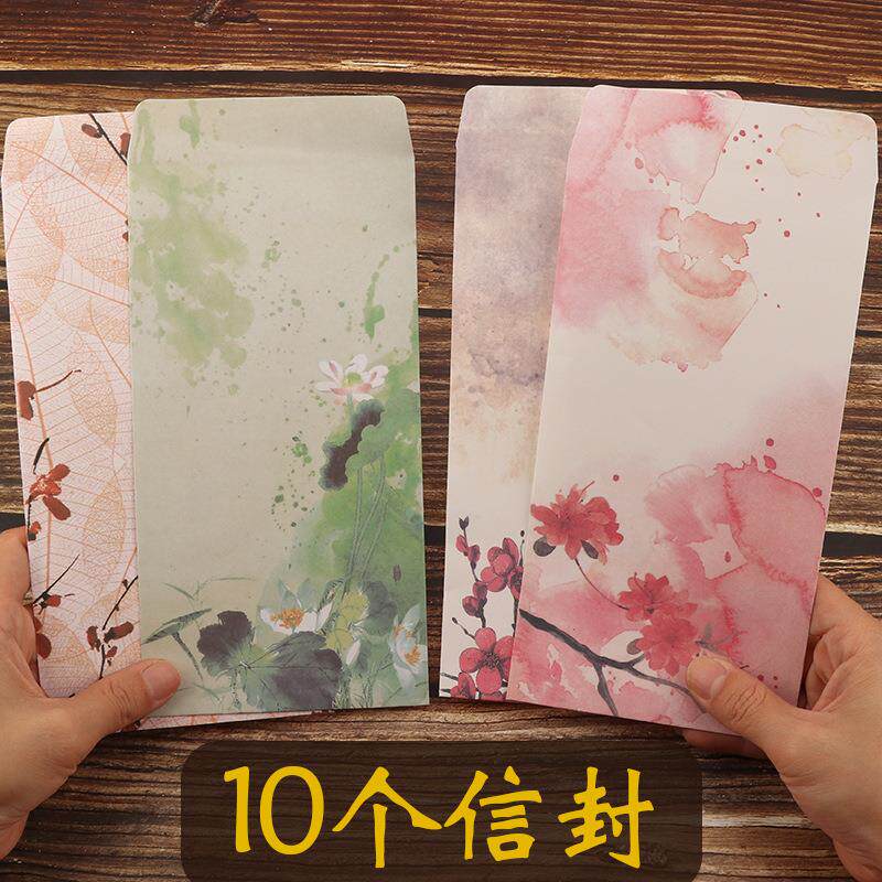 彩色信封古风高级信纸成人礼情书手写贺卡火漆可爱国风创意a5纸