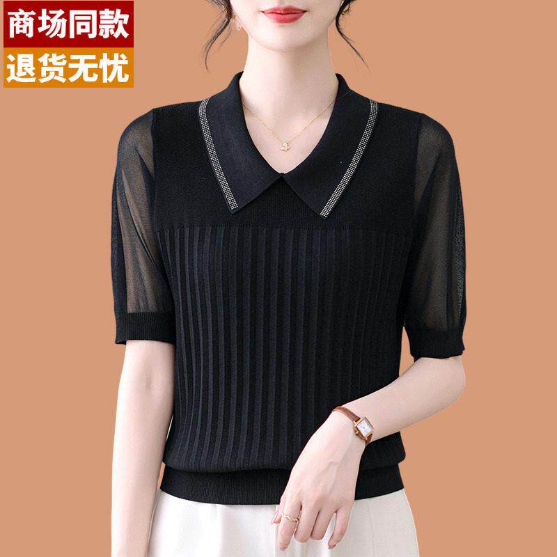 桑蚕丝短袖t恤女2025新款女装夏薄款妈妈冰丝针织衫POLO翻领上衣