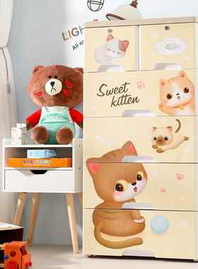 衣厂家直供色抽屉式收柜彩置地式塑料物收纳五纳斗柜58015储物柜