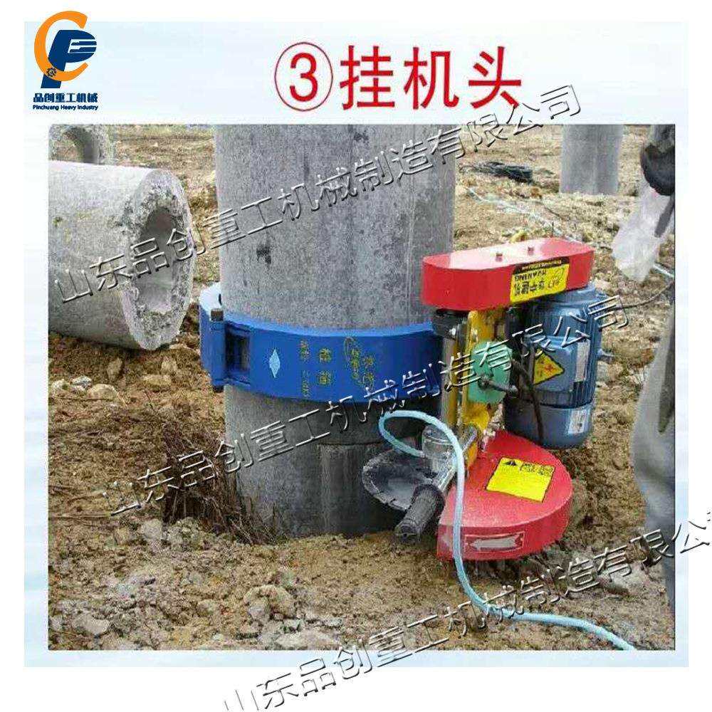卡箍式建筑桩电动切桩混泥土管桩切割设备小型滑轮式桩头去除