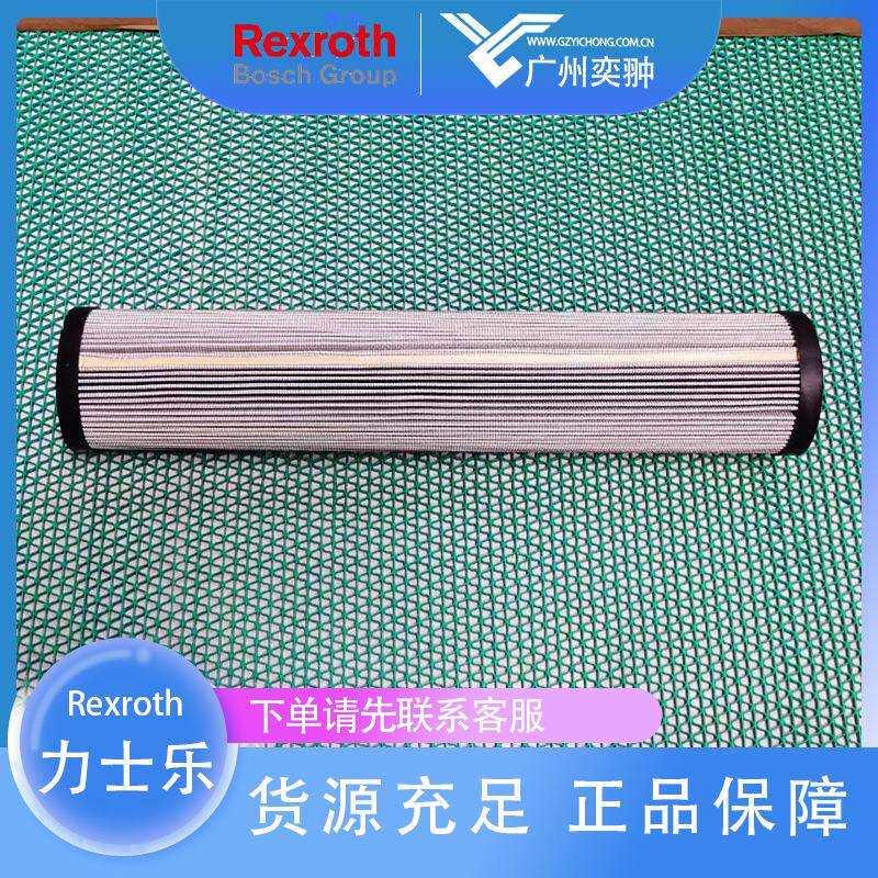 有库存REXROTH力士乐PWR10-B00-0-M滤芯R928006710