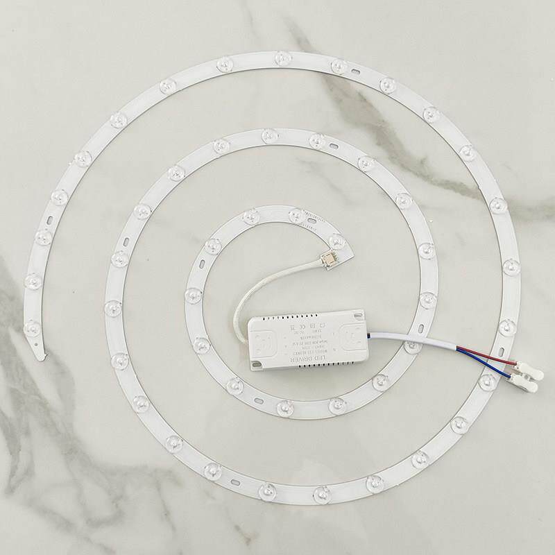 风扇光源配驱动LED吸顶灯芯替换磁吸灯条灯盘灯管改造灯板节能灯