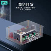 TPA3116超小HIFI音频放大板2.1声道2 100W大功率数字功放模块 80W