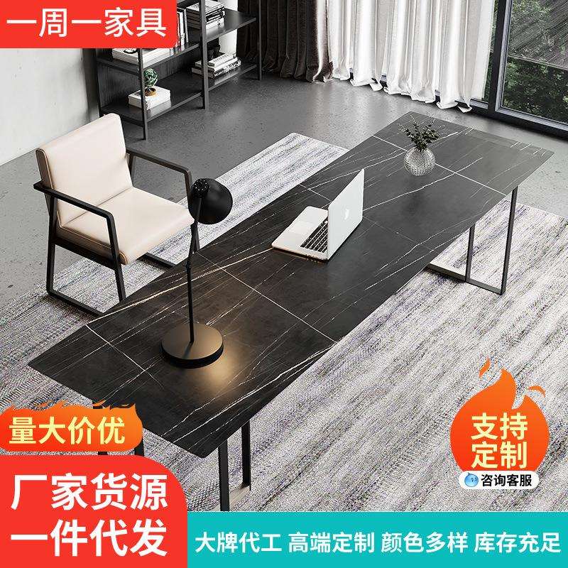 意式轻奢岩板书桌办公极简桌家用电脑桌现代简约书房卧室北欧桌子