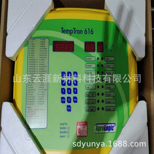AroloAgic Tgemp6tron 607/T07A-C/T610/T616环控器联网控联制网
