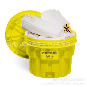 有毒物质密封桶20加仑泄漏套装化学型化学品应急处理桶存放收集桶