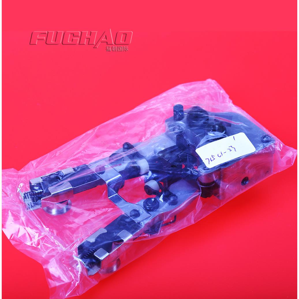 适用于伊斯曼电剪磨刀架组件715C1-23电剪刀配件欢迎选购