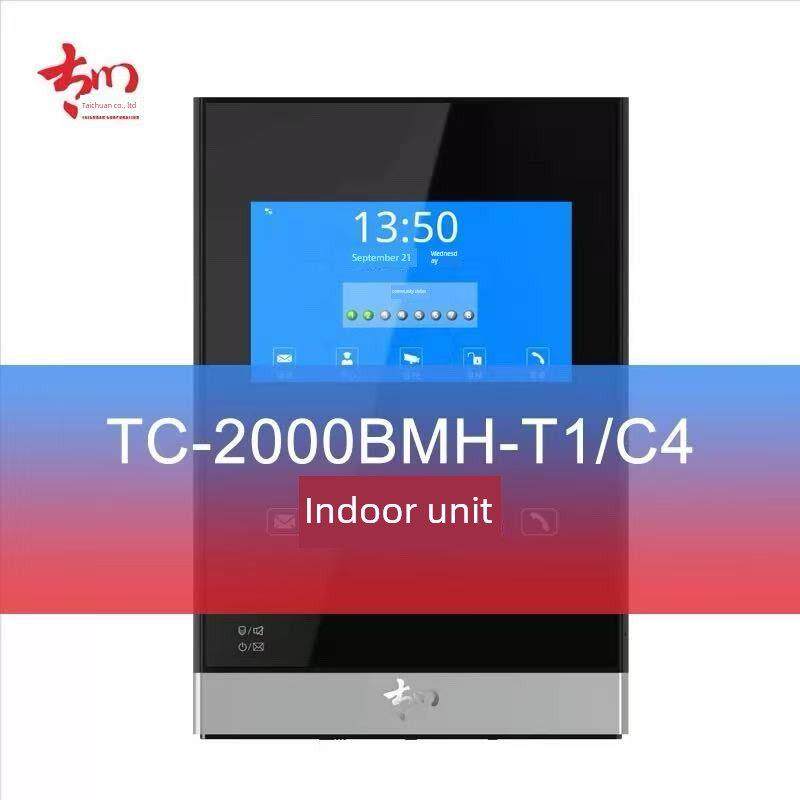 特价-太川可视室内机4.3寸彩屏TC-2000AMH-T1 /2000+AMH-T1