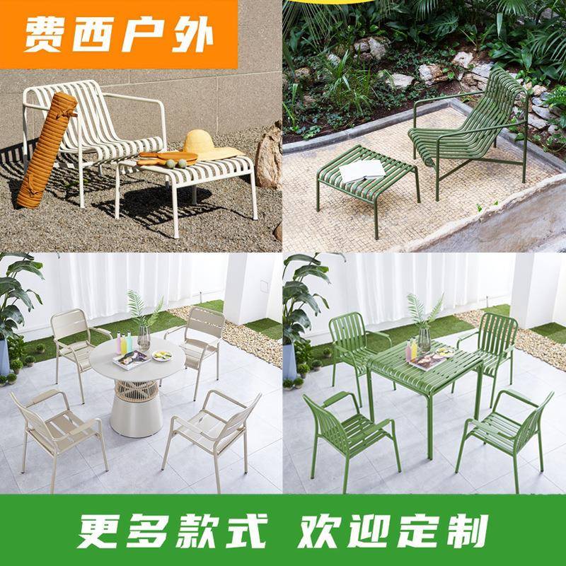 户外桌椅套装庭院铁艺桌椅外摆套装奶茶店餐桌椅铝合金休闲桌椅