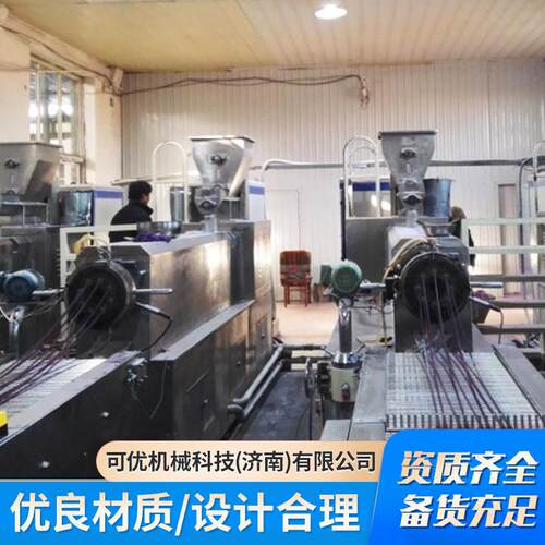 宠物狗咬胶机械设备宠物食品生产线狗磨牙棒加工膨化机膨化零食