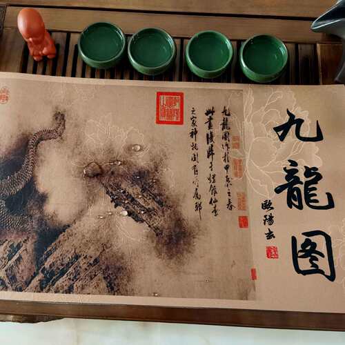古韵九龙图茶席双面可用装饰画古典品茗雅致防水旗桌旗茶台桌布