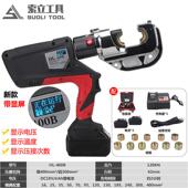 款 便携 电动液压钳ES 300充电式 铜铝线压电 正品 压线钳工 迷你充式