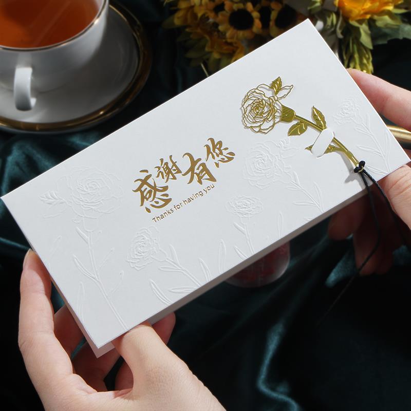 感恩节贺卡送老师高级感感谢卡企业定制金属书签耶诞节日祝福卡片