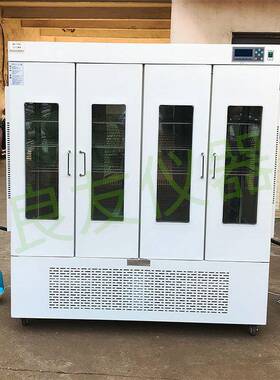 QHX-1500L恒温恒湿培养箱人工气候箱 实验室光照恒温能植物培养箱