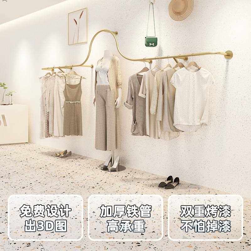服装店展示架陈列架上墙金色壁挂式挂衣架侧挂架女装店铺装修货架