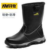 钢头防砸防刺穿防烫轻便减震工地安全鞋 高筒劳保鞋 款 四季 靴男女款