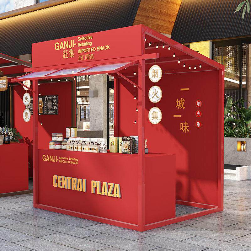 商业摆摊架活动展示架夜市售货架集市摊位架广场地摊架促销棚架子