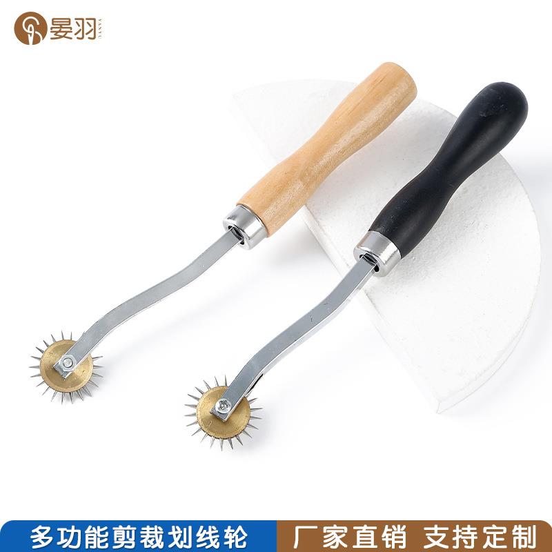 不锈钢手工压线轮DIY皮革点线间距轮裁缝划线打版滚轮划布轮