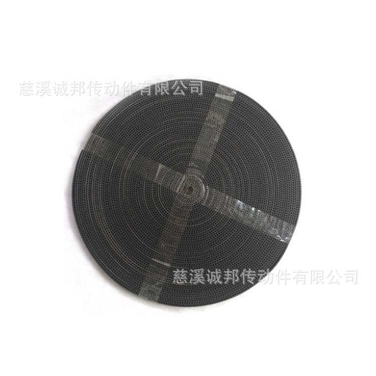 诚邦 厂家直销 3M/5M/8M/T5/T10橡胶开口带 可加工 开口带
