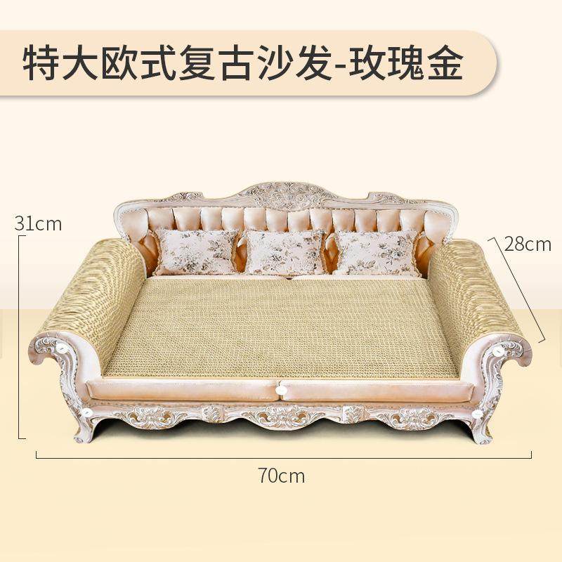 瓦楞纸沙发躺椅猫爪宠物智能玩具