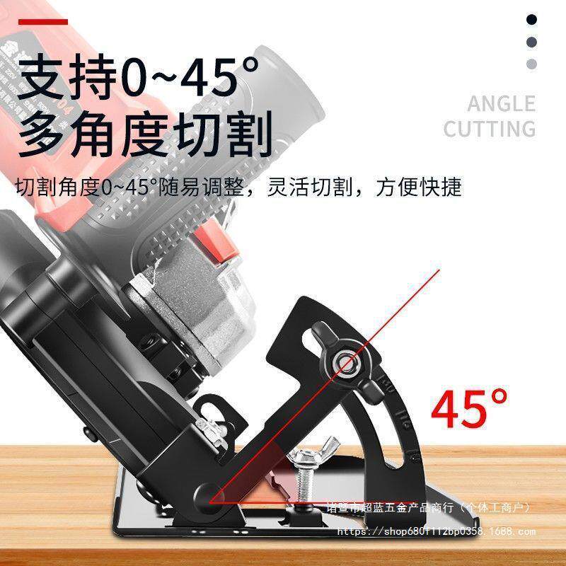 493磨机尘切割机架防支罩电锯开槽底座套装手角磨光机改装保护罩