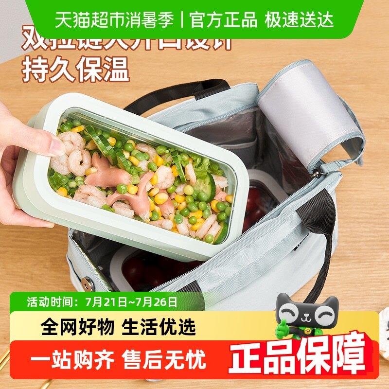 便当带手提包保温袋便当袋子上班族带饭饭包加厚铝箔餐包午餐长效