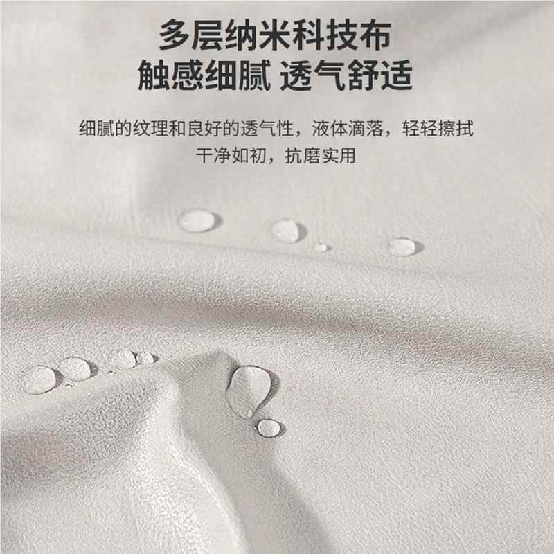 豆腐发块沙客厅小户科技布、北型双直排大人三人意式欧奶油风科技
