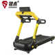 多功能家用跑步机 健身房商用跑步机 静音大型跑步机