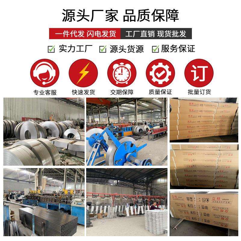 移动密集柜手摇式电动智能密集架书架文件柜资料柜配件轨道档案柜