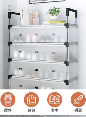 dustproof shoerack cabinet shoe rack shoes rack简易鞋架鞋柜