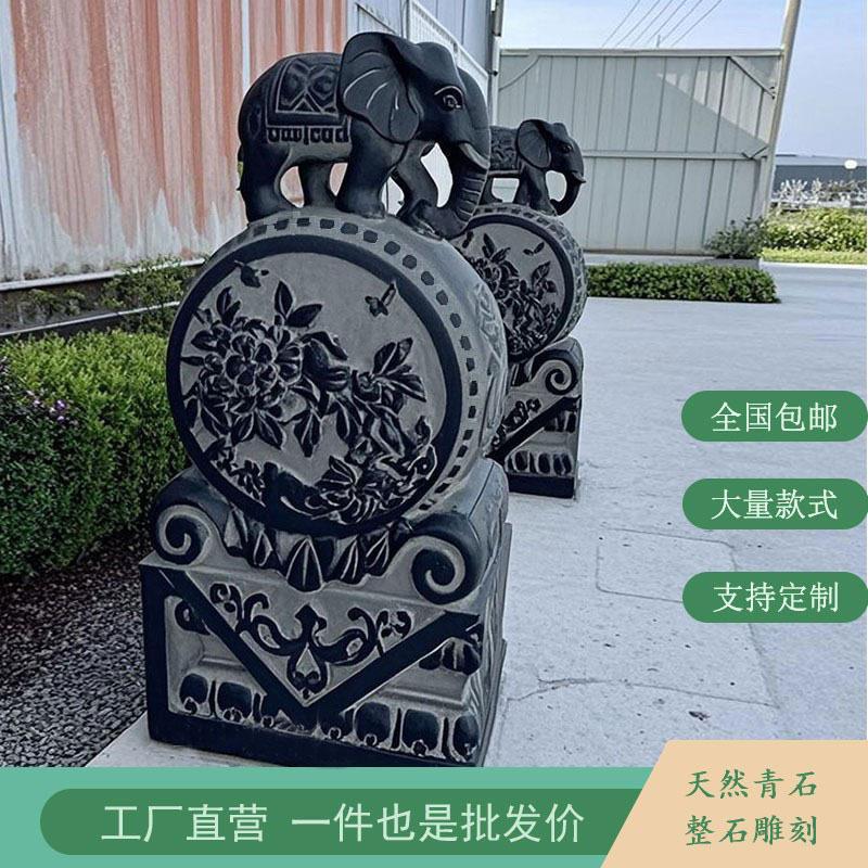 石雕门墩抱鼓石一对汉白玉大象门墩中式别墅门口石墩摆件青石抱鼓