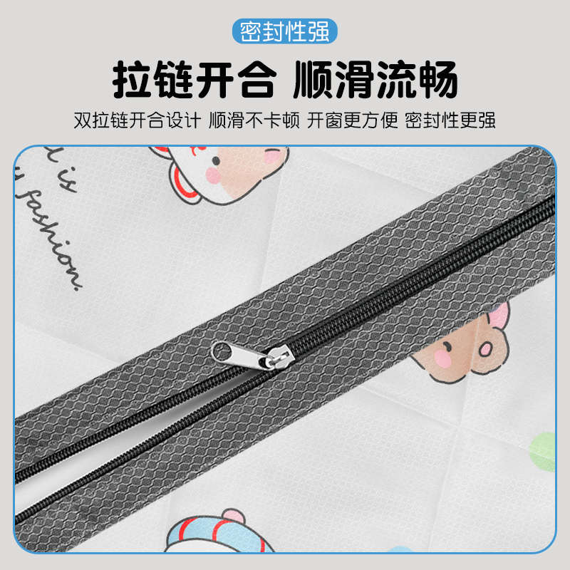 新款棉窗帘防风保暖冬季防寒加厚保温挡风魔术贴窗户密封拉链