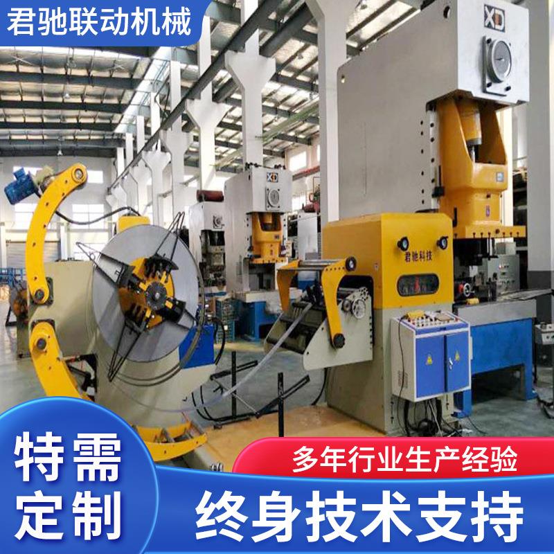 江苏定制自动化送料机NC冲床三合一送料机NCRF-800伺服送料机