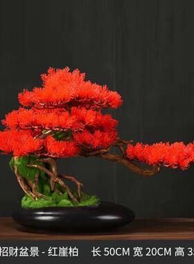 仿真绿迎客松盆景中植式摆件客玄关厅办公室酒店装饰造假VVN树盆