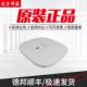 WA6320S H20 WA6522 FIT华三WIFI6无线AP WA6520S