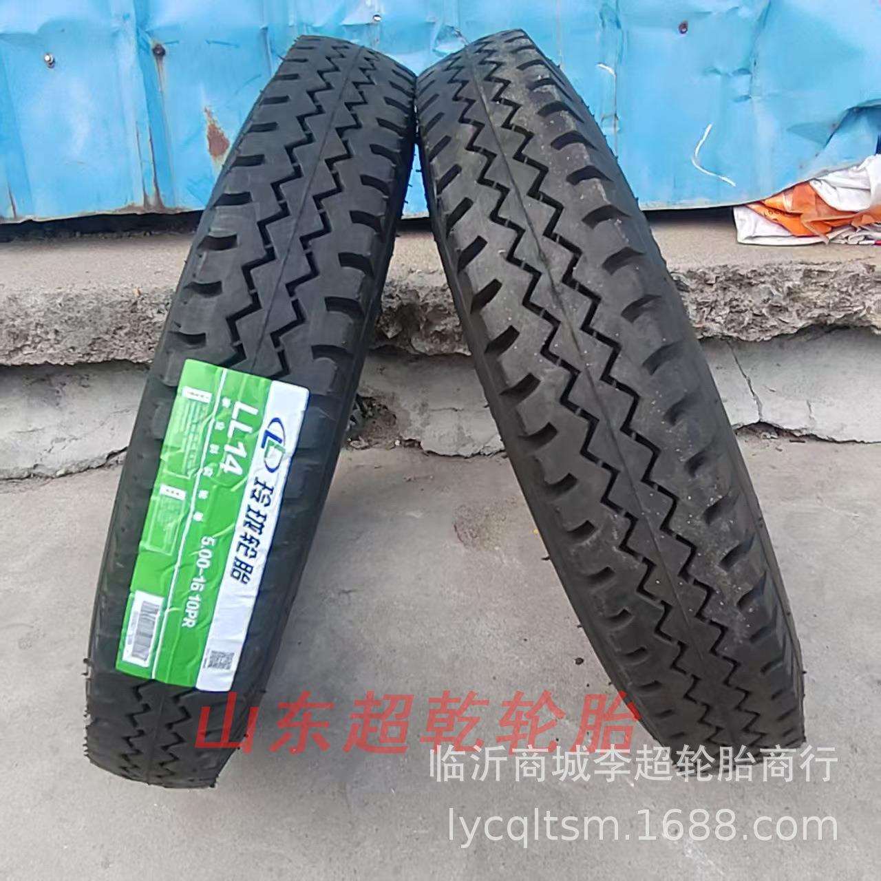 玲珑500-16三轮车排车板车轮胎5.00-16拖拉机导向胎