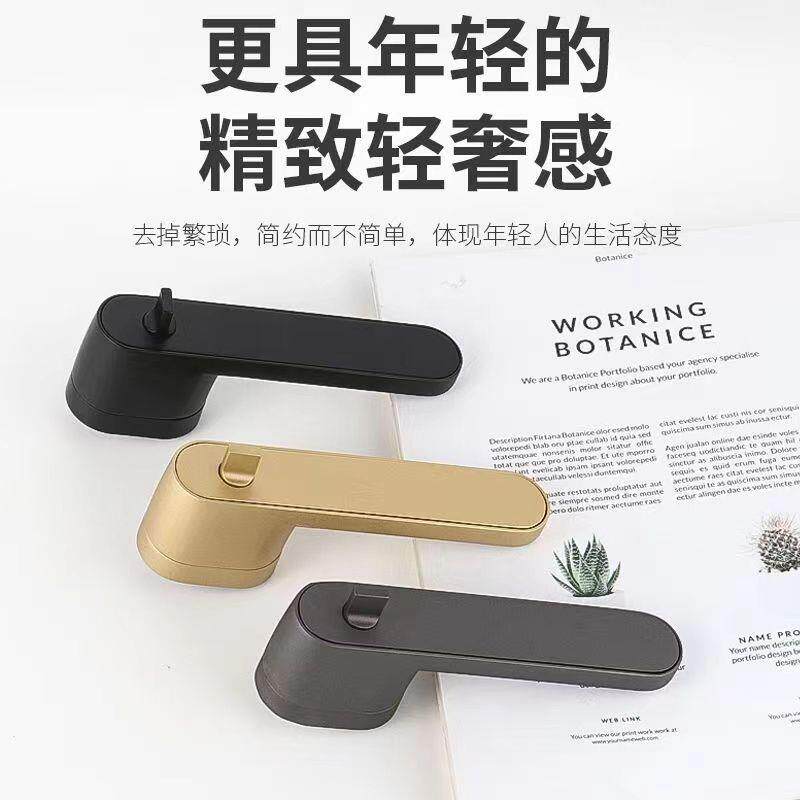 极简生态门锁室内卧室磁吸静音镶嵌款分体意式门锁现代北欧木门锁