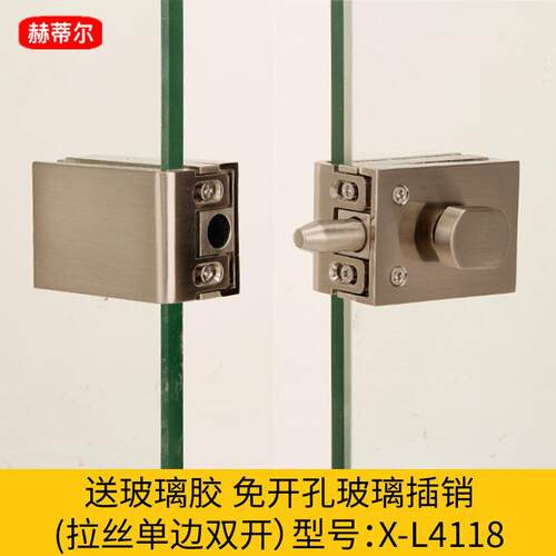 玻璃门插销门地锁地插玻璃锁开浴室卫生间门锁厂家