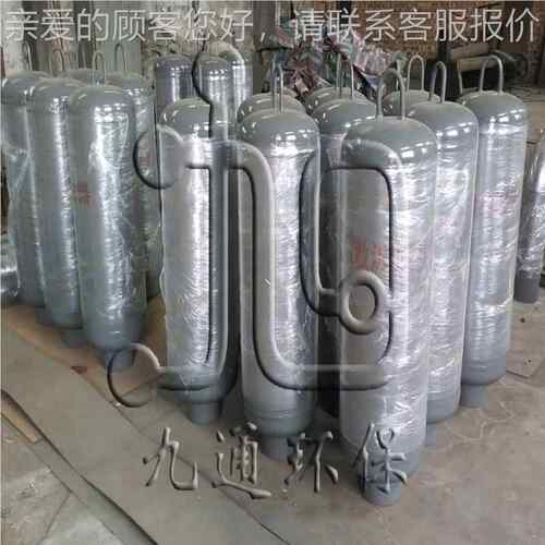 吹业锅炉灰器脉冲发生JT-10器罐 可选碳钢不锈钢 厂家直工销