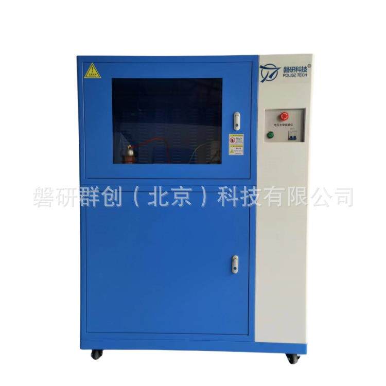 塑料薄膜电压击穿试验机绝缘材料高压击穿强度测试20、50KV