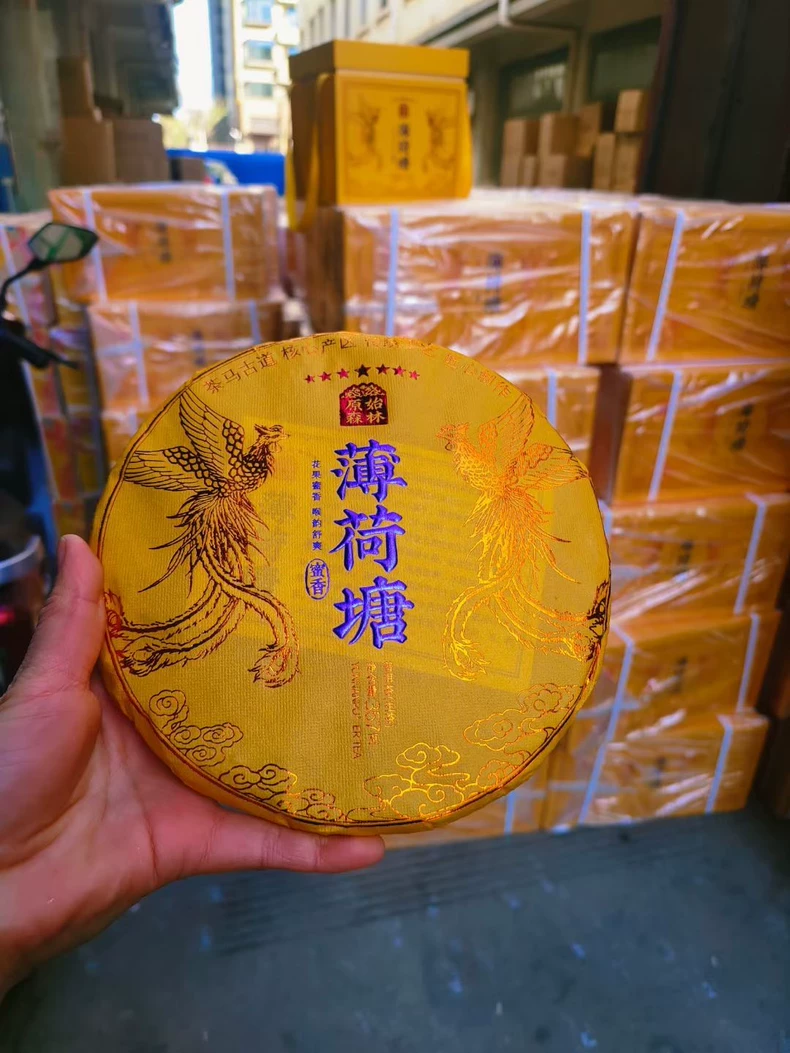 古樹薄荷塘禮盒裝！普洱生茶餅花果香豐富！濃郁度至高！ 普洱茶 BUASHOP普洱老茶